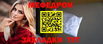 apvp Славгород
