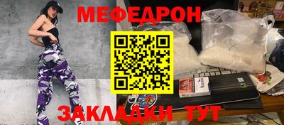 кокс Старая Купавна