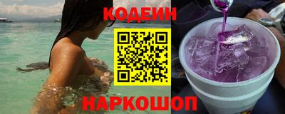 кокс Старая Купавна