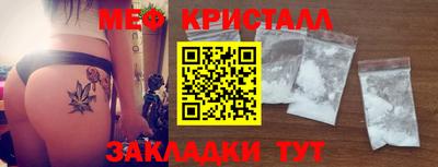 apvp Славгород