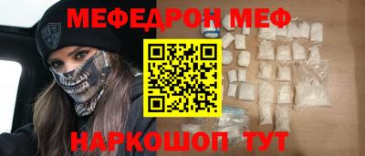 apvp Славгород