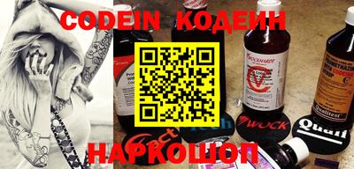 apvp Славгород