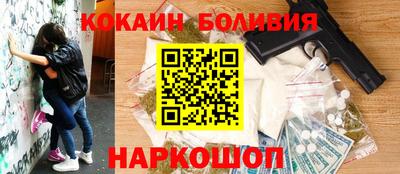мефедрон VHQ Среднеуральск