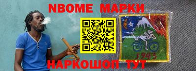мефедрон VHQ Среднеуральск