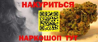 мефедрон VHQ Среднеуральск