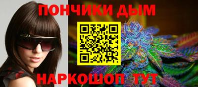 мефедрон VHQ Среднеуральск