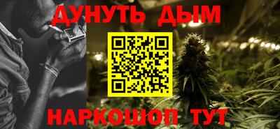 твердый Сланцы