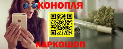 твердый Сланцы