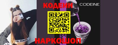 мефедрон VHQ Среднеуральск