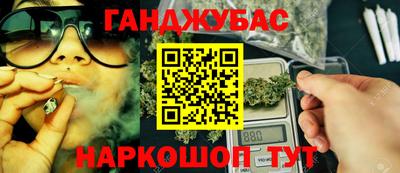 мефедрон VHQ Среднеуральск