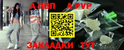 мефедрон VHQ Среднеуральск