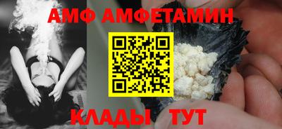 твердый Сланцы