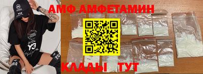кокс Старая Купавна