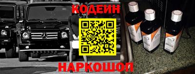 apvp Славгород