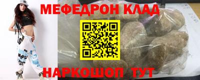 твердый Сланцы