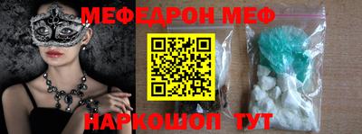 apvp Славгород